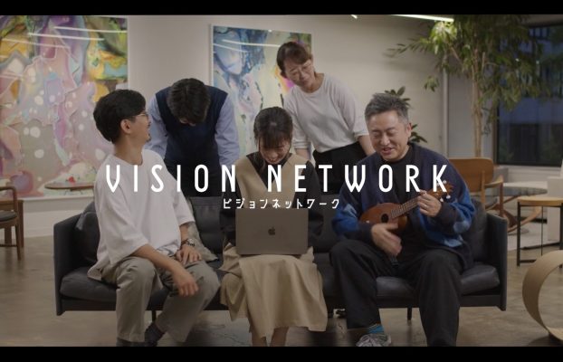 【コクヨ様】企業として5年後10年後に向かう未来へのコクヨのヨコクを表現した動画です！