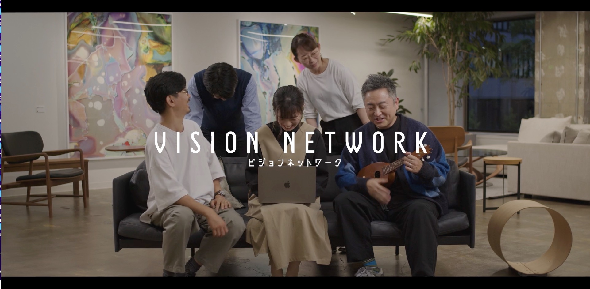 【コクヨ様】企業として5年後10年後に向かう未来へのコクヨのヨコクを表現した動画です！