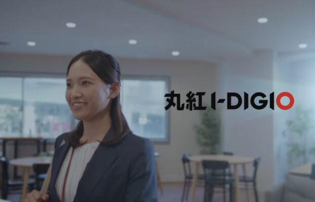 【丸紅I-DIGIO様】_丸紅I-DIGIO｜先に行く、DX篇 30秒