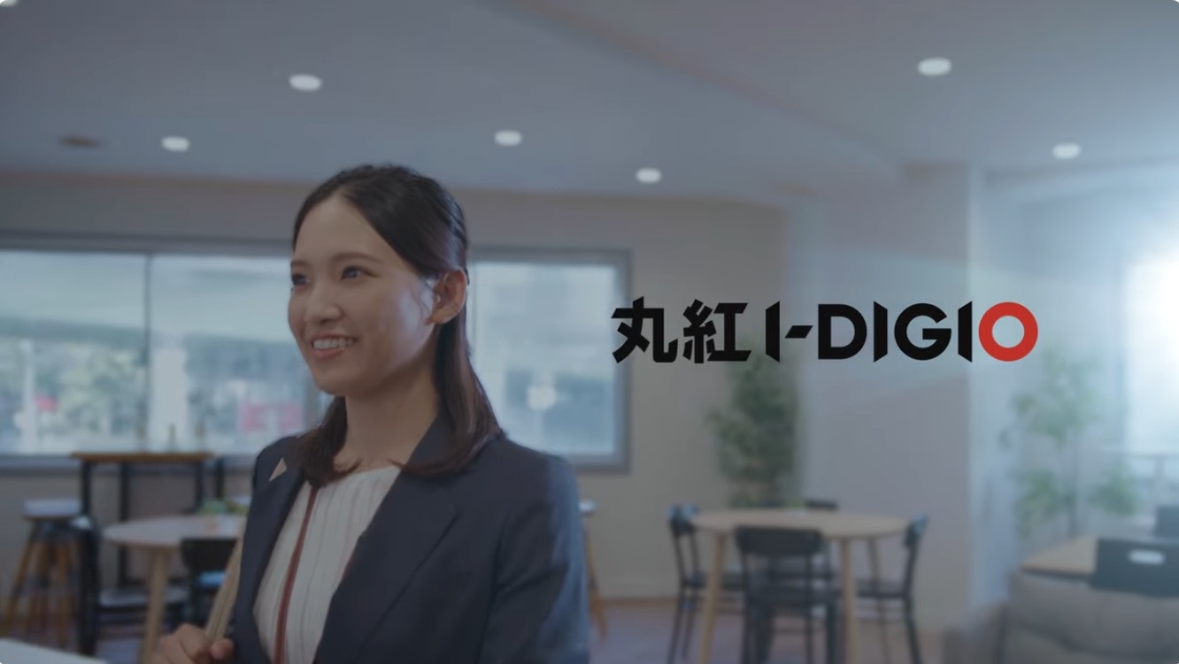 【丸紅I-DIGIO様】_丸紅I-DIGIO｜先に行く、DX篇 30秒